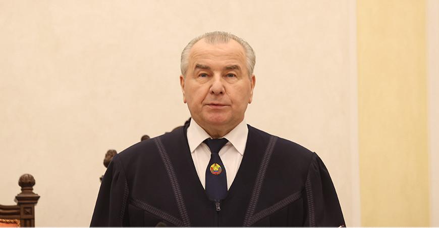 Соблюдение Конституции и законов страны является основой единства общества - послание КС