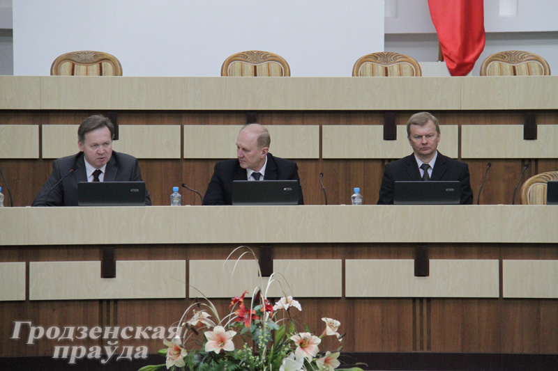 Вторая сессия областного Совета депутатов прошла в расширенном формате