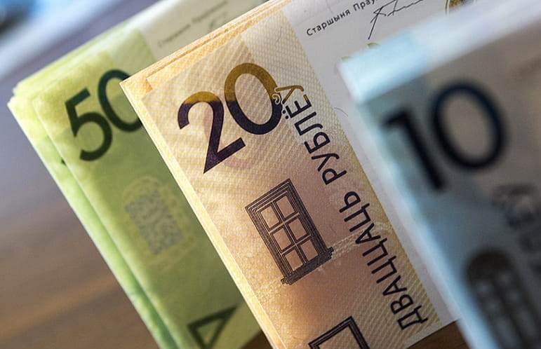 Заработная плата работников бюджетной сферы в 2020 году будет расти опережающими темпами  