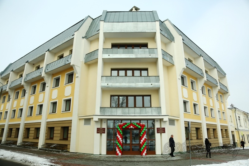 За здоровьем по новому адресу. По улице Буденного в Гродно справил новоселье областной кожно-венерологический диспансер