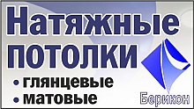 ИП Козячий Е.И.