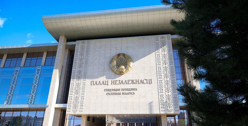 Телефонный разговор Александра Лукашенко и Эммануэля Макрона состоялся по инициативе французской стороны