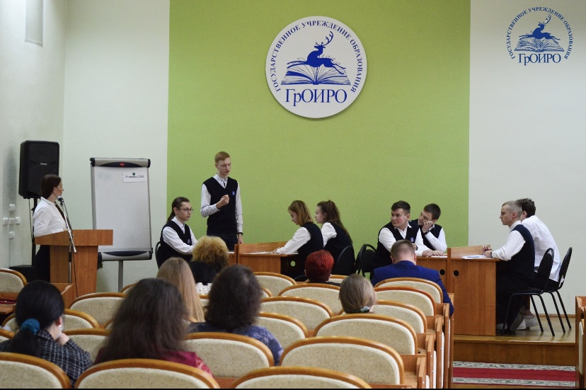 Новый опыт в профессиональной деятельности. В Гродно прошел педагогический форум