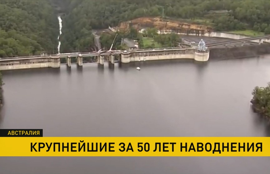 Чрезвычайное положение объявлено в Австралии из-за крупнейших за 50 лет наводнений