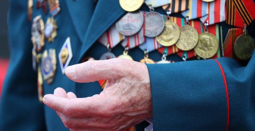 Ветераны войн и лица, пострадавшие от их последствий, получат дополнительную поддержку