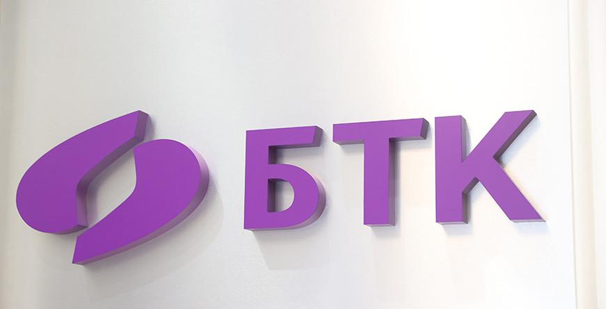 «Белтелеком» повышает некоторые тарифы с 1 июня
