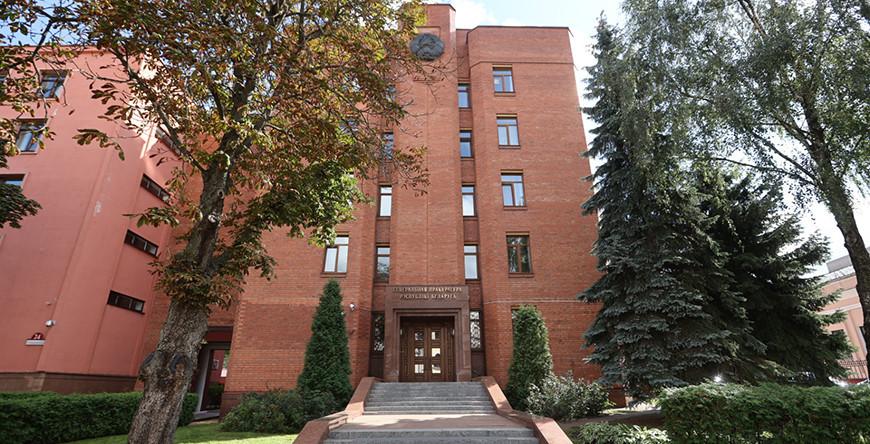 Генпрокуратура направила в суд уголовное дело в отношении группы анархистов