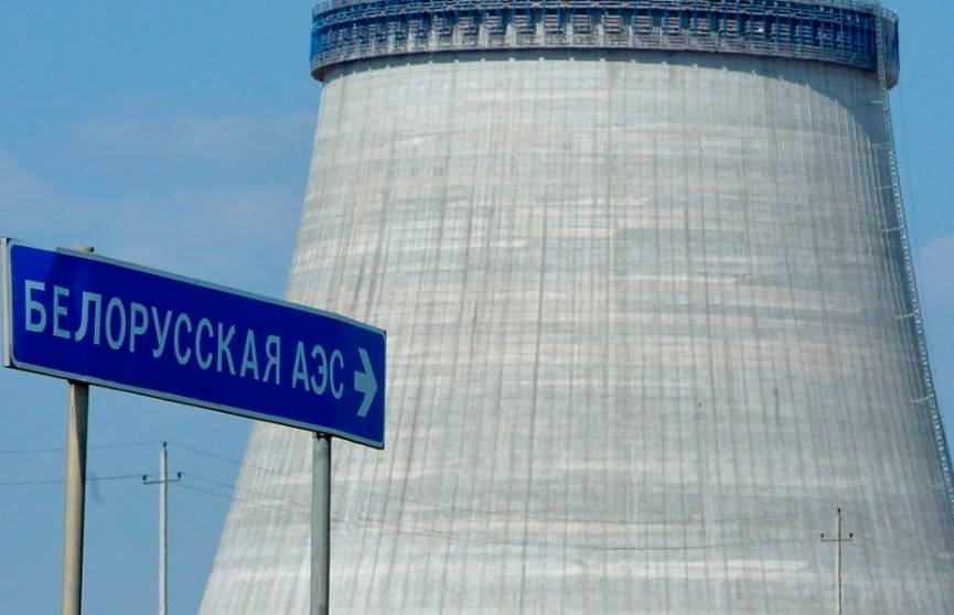 На Белорусскую АЭС подали напряжение