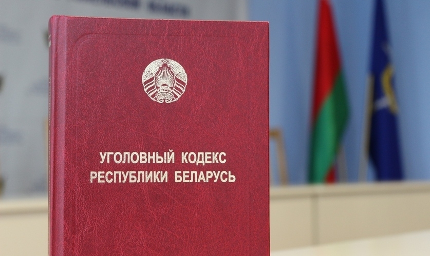 Работница банка завладела 540 000 рублей с чужих кредитов 