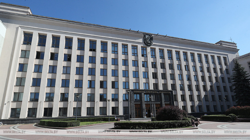 Столетие БГУ внесено в список памятных дат ЮНЕСКО