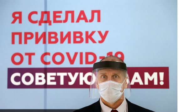 Александр Гинцбург: Вакциной "Спутник V" привили 7 миллионов человек