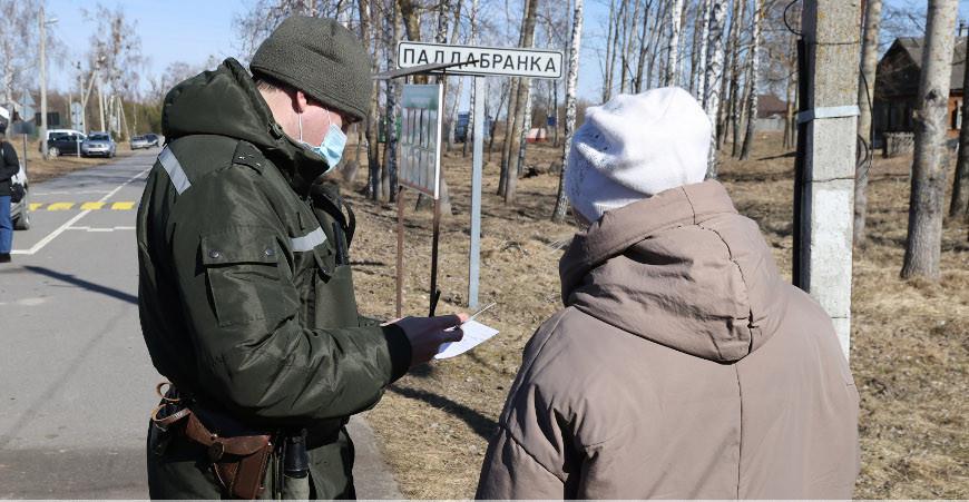 ГПК: за сутки в Беларусь прибыл 631 гражданин Украины
