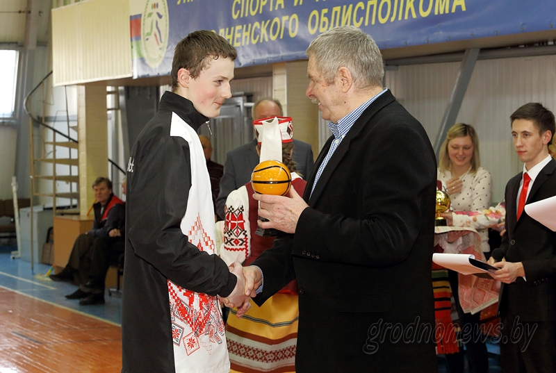 В Гродно прошел международный турнир по баскетболу на призы Ивана Едешко