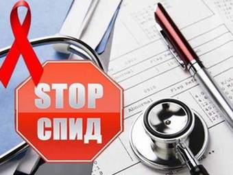 «Оставайся на линии жизни»