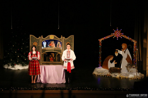  В ГрГУ имени Янки Купалы в рамках совместного проекта между университетом и Гродненской православной епархией награждали призеров и участников нескольких конкурсов