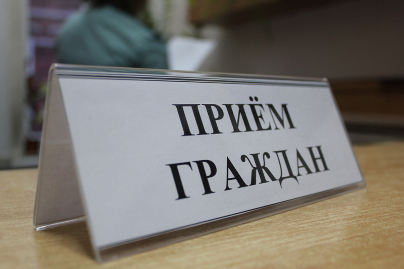 9 февраля прием граждан проведет первый заместитель министра энергетики Республики Беларусь Виктор Каранкевич
