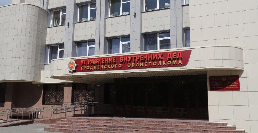 В Гродно задержан мужчина за публичное оскорбление начальника ГАИ