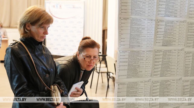  Число вакансий в общереспубликанском банке с начала года выросло на 4 тысячи