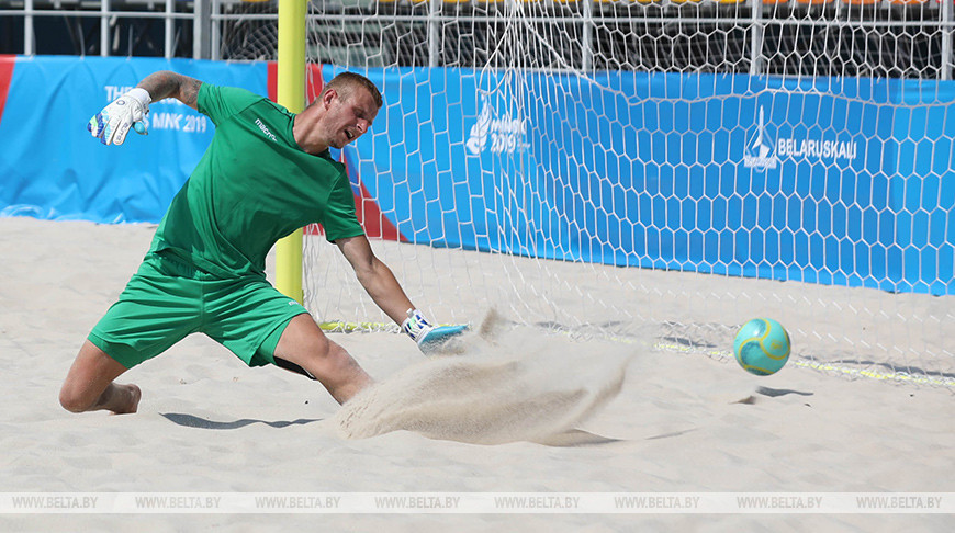 Первые матчи XIII чемпионата Беларуси по пляжному футболу пройдут в Щучине