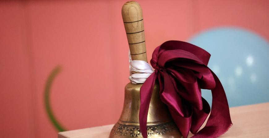 Сегодня в школах прозвенит последний звонок