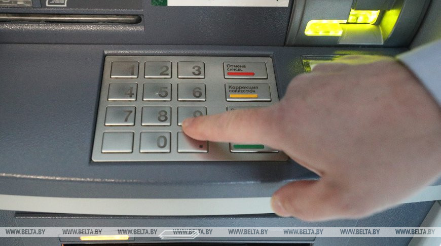 Карточки MasterCard могут не работать в Беларуси ночью 28 сентября