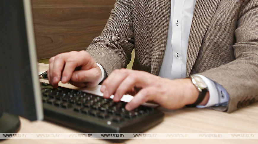 В Беларуси создают фонд универсального обслуживания связи и информатизации