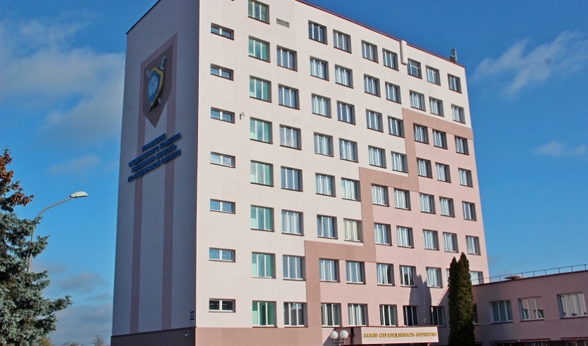 "Предлагал подросткам попробовать наркотики". Следователи завершили расследование уголовного дела против 38-летнего гродненца