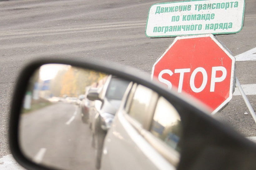 ГПК рекомендует перед поездкой в Польшу выбирать альтернативные маршруты