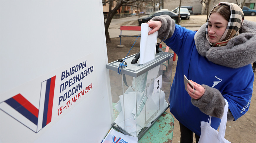 В России началось голосование на выборах президента