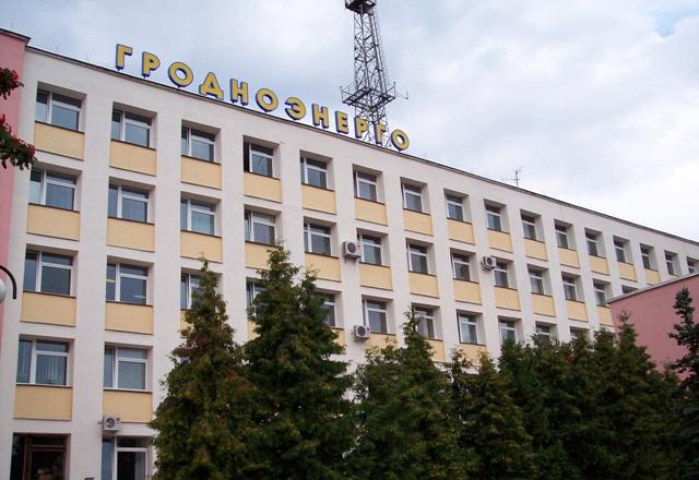 Все мы, кто многие годы строил суверенную Беларусь, ответственны за будущее страны