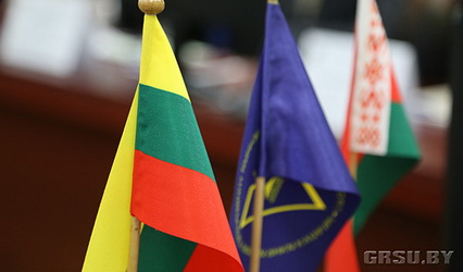 Руководство купаловского вуза обсудило перспективы взаимовыгодного сотрудничества с представителями литовской делегации