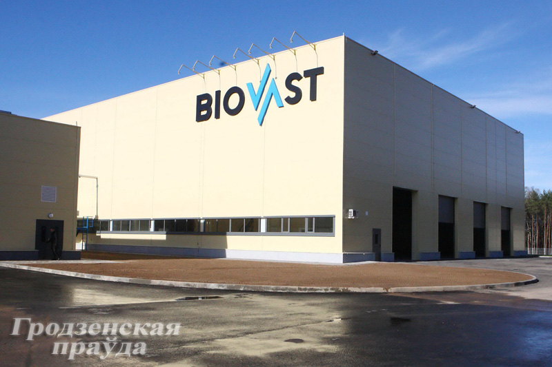 Завод по переработке отходов животного происхождения открылся в  Лидском районе