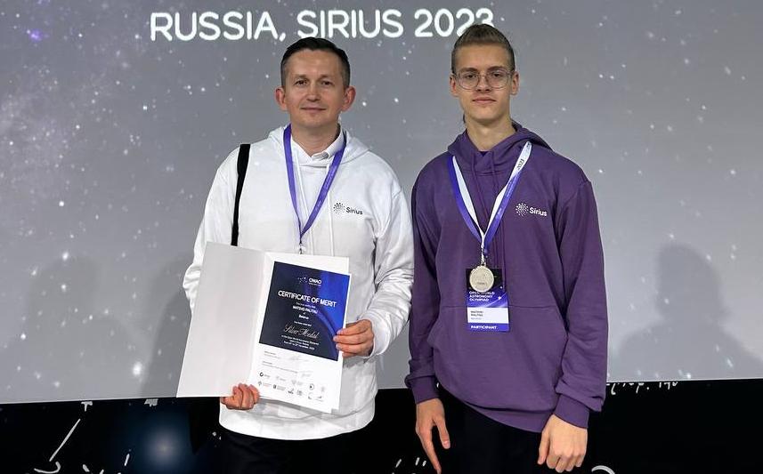 Учащийся гродненского лицея – в числе победителей международной астрономической олимпиады 