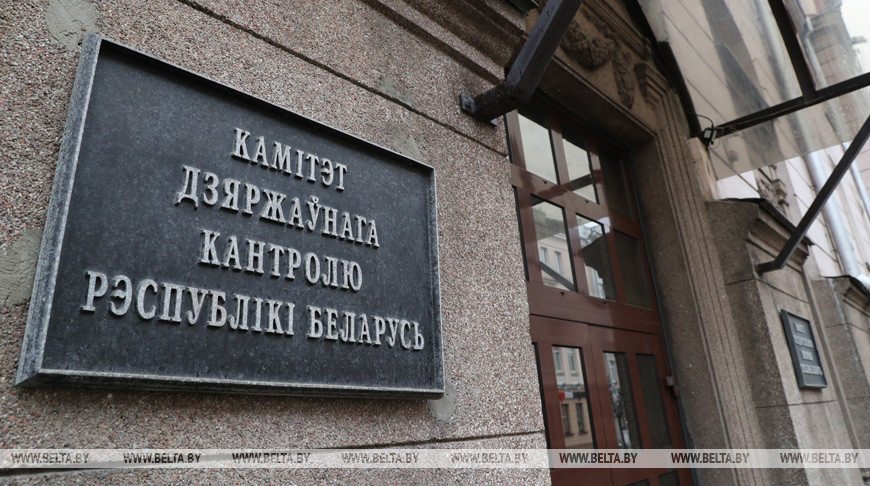 В КГК обнародовали факты противоправной деятельности Виктора  Бабарико