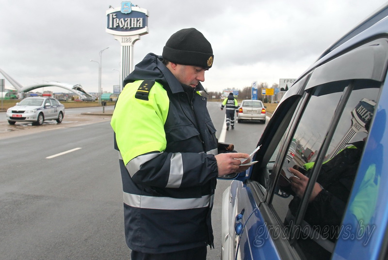 В Гродненской области самый низкий уровень аварийности 