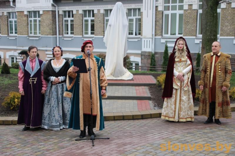 В Слониме торжественно открыли бюст Михаила Казимира Огинского