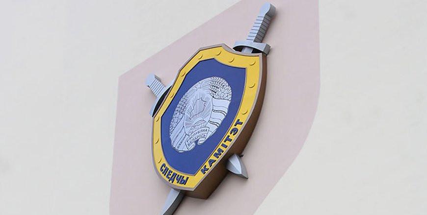 СК готов к началу спецпроизводства в отношении руководителей террористических организаций