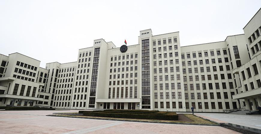 Александр Лукашенко встретится с парламентариями завершающего свою работу созыва Национального собрания