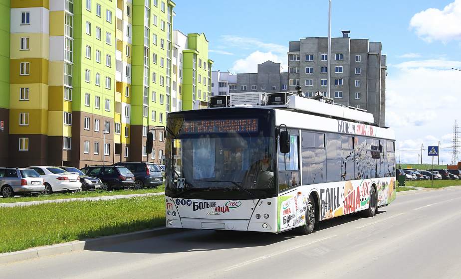 На 23-м маршруте. "Автобусные" проездные будут действовать и в троллебуйсе