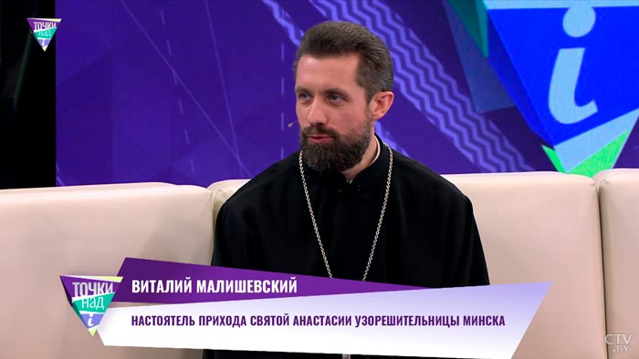«Гадать – это грех или не грех?» Вот что говорит об этом православная церковь