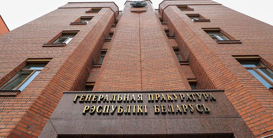 Еще одно объединение граждан посредством интернет-ресурса признано экстремистским формированием