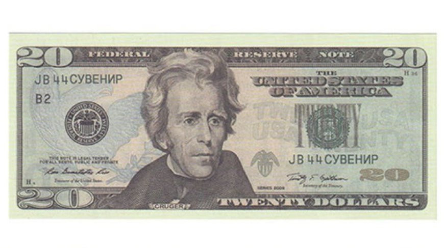 В Гродно девушка украла из квартиры почти $2 тыс. и оставила вместо них сувенирные деньги