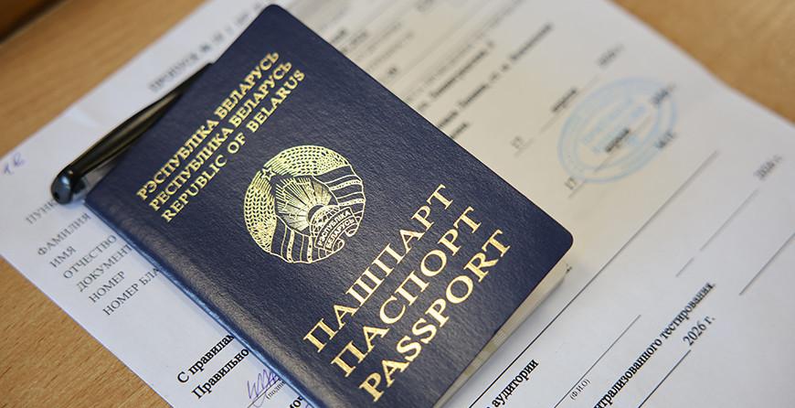 ЦТ по второму профильному предмету планируют сдавать почти 34,8 тыс. абитуриентов