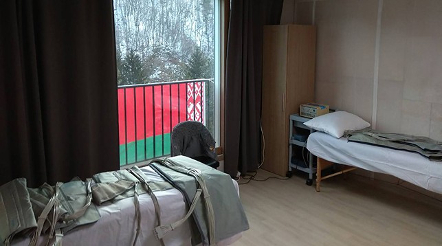 Белорусские медики готовы принять олимпийцев в Пхенчхане