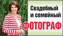 Ульяна Якимчук