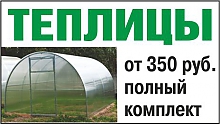 ИП Бомбер А.А.