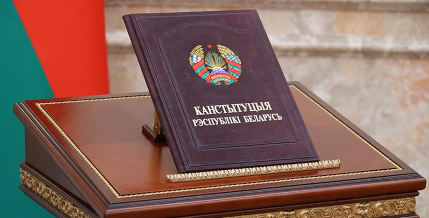 Церемония инаугурации Президента Беларуси 25 марта начнется в 12 часов