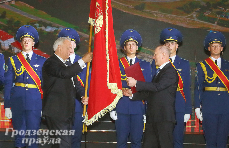 Гродненщина отметила 70-летие со дня образования