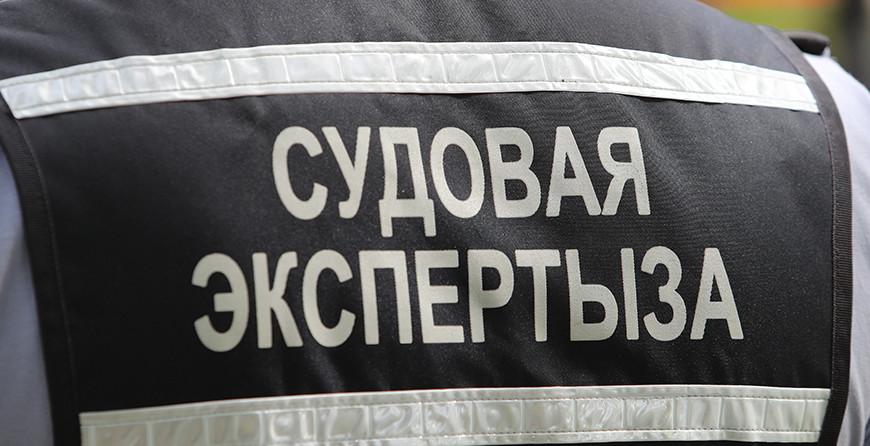Гродненские судэксперты сыграют в брейн-ринг в преддверии профессионального праздника
