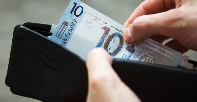 Где живут и кем работают самые богатые белорусы 